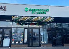 Новый «Фермерский островок» открылся в Республике Татарстан Новый «Фермерский островок» открылся в Республике Татарстан